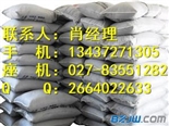 强氯精湖北哪里有卖