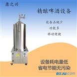 ֮ơƳ豸װơ豸ͼɶΪֶ֧