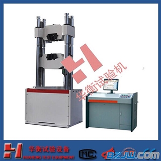 紧固件拉力试验机 高强螺栓拉力试验机液压万能试验机