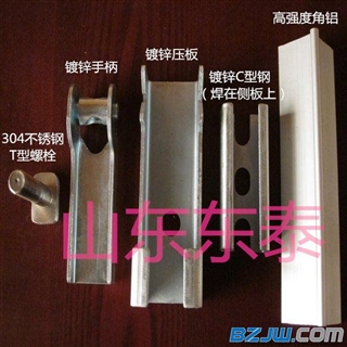 华润水泥（福建）股份有限公司2025年2月-东南大区-五金、杂品-揭露询比公告