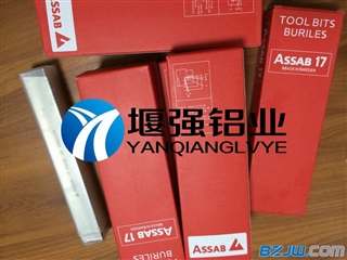 ASSAB+17进口白钢刀 瑞典进口超硬白钢刀价格行情