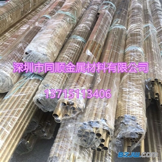 工厂直销H62黄铜毛细管 批发H65厚薄壁黄铜管 可精密切割 倒角 攻牙加工