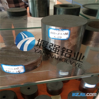 Sandvik、FUJILLOY、Kennametal进口钨钢扁车刀