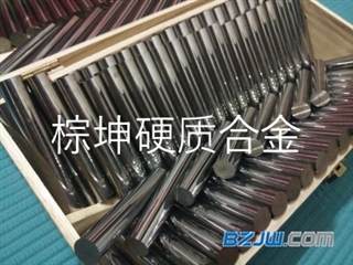 AF K20CF硬质合金圆棒 AF K20CF硬质合金旋转刀具