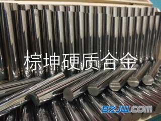 AF K10UF钨钢棒 石墨切削用钨钢材质 K10UF德标钨钢