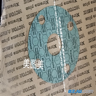 长期供应菲斯利德无石棉板 novapress flexible 815,frenzelit novapress basi