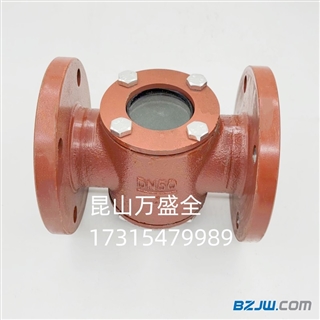 CB/T422-93船用筒形液流观察器