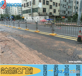 东莞道路机非隔离栏 深标1护栏现货批发