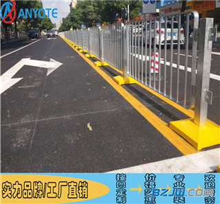 东莞道路机非隔离栏 深标1护栏现货批发