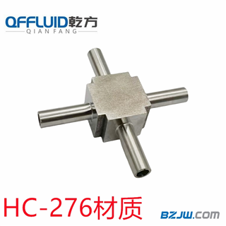 C276自动焊四通,订做哈氏合金HC276/C22/310S材质自动焊BA弯头三通四通