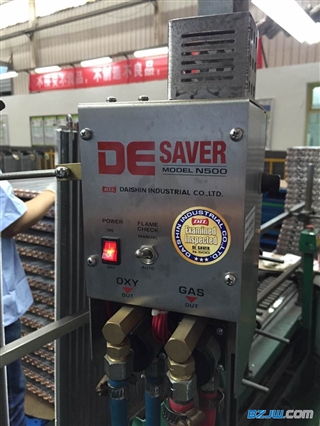 DAISHIN燃气节约装置DE SAVER N600