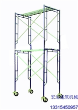 装修专用移动脚手架