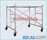 太原1.93梯形脚手架生产销售