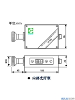 陕西西安在线红外测温仪