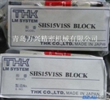 THK直线导轨SHS15C SHS15V滑块THK线性滑轨