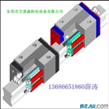 BGCH25BN滑块,BGCH25BL报价,STAF导轨