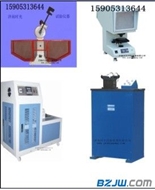 优质JB-300B摆锤式冲击试验机