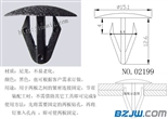 供应尼龙铆钉 