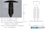 供应树形铆钉 尼龙铆钉