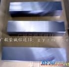 718模具钢 718模具钢成分,价格