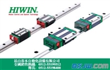 上银HGW15CC,HGW20CC,HGW25CC导轨滑块