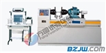 国内驰名商标NDW-1000N微机控制材料扭转试验机