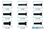 (现货)10.9外六角螺栓12.9外六角,1228钢结构
