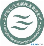 四川省道路填缝料生产厂家电话眉山市道路填缝料