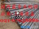 INCONEL G-3