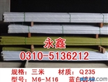 河北镀锌吊杆厂家直销电话0310-5136212