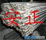 DT4E是什么材料