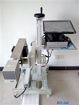 塑料薄膜标识—CO2激光打标机—价格—铭世光电