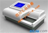 淮北畜禽安全快速诊断分析仪TMYQ-909