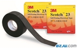 3M Scotch 23#乙丙橡胶自粘带 电工防水绝缘胶带