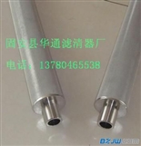 供应V80-2.0 MW多用途兆瓦级风机滤芯