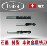 加工石墨专用铣刀Fraisa