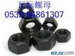 GB/T6170螺母【山东代理商】瓦标M10,M12,M14,M16,M18,M20,M24,