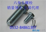 GB/T70-76内六角螺栓m12*40,m12*45,m12*50,m12*55,m12*60