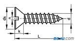 沉头一字自攻钉 Tapping screws