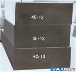 宝钢4Cr13模具钢 4Cr13冷作模具钢 可加工零切 铣磨 