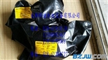 贺德克皮囊4L*7/8-14UNF/VG5 NBR20/P460