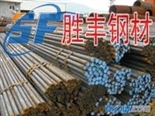  ML18  板材ML18  是什么材料