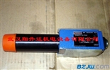 力士乐溢流阀现货Z2DB6VC2-4X/315V