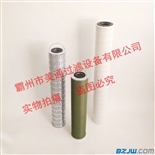 原厂品质Kaydon凯顿过滤器KF3010-25滤芯  批发