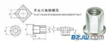  武汉平头全六角铆螺母 