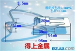 不锈钢搭扣厂家提供各种规格