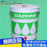 日本出光水溶性切削油DAPHNE MIL COOL ML