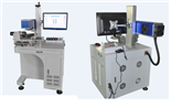 不锈钢合金光纤激光打码机 商标LOGO氧化铝激光打标机