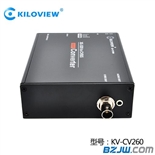 KV-CV260 SDI 转AV(CVBS)转换器广播级逐行隔行互转