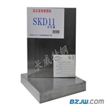 优质SKD11进口模具钢,SKD11硬度,SKD11材质,SKD11性能